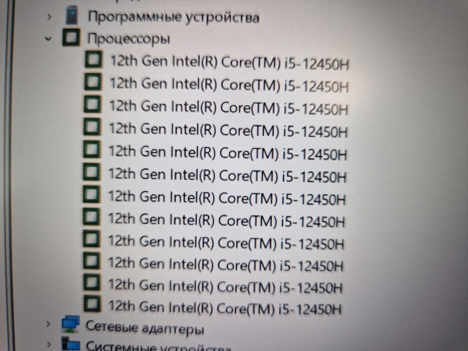 Мощный ноутбук Huawei D16 MCLF-X