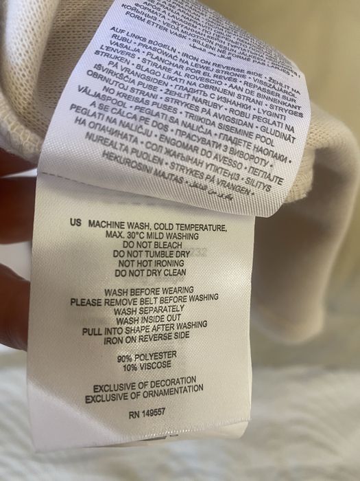 Amisu дамско преходно палто