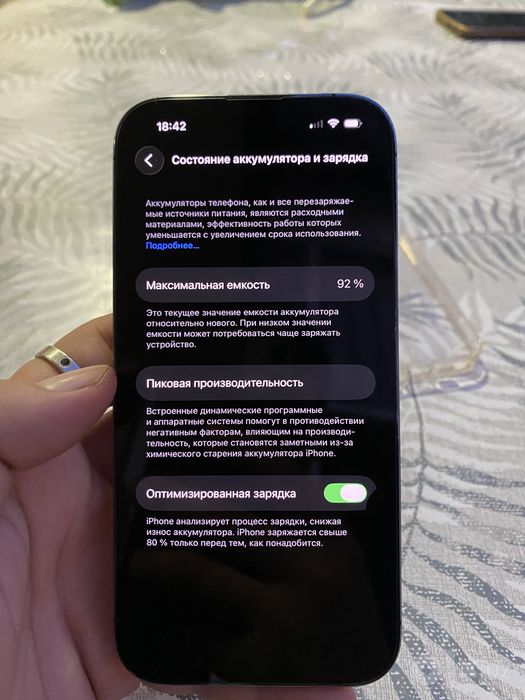 iphone 14 pro 256 talik