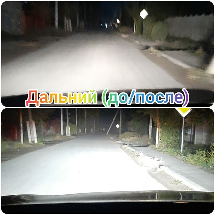 Митсубиси Аутлендер 3