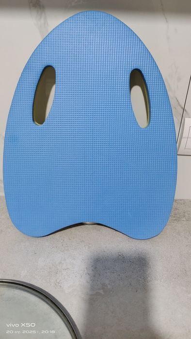 Доска для плавания