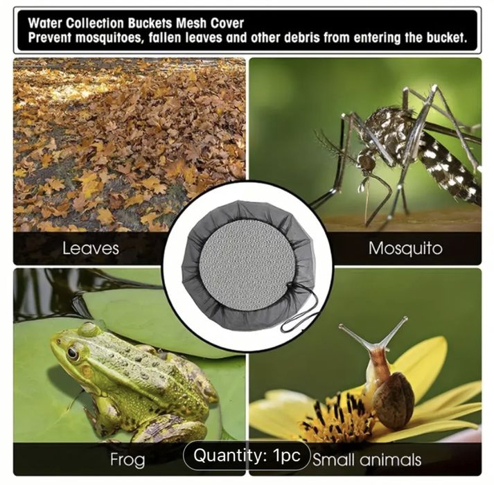 Покривало за бидон