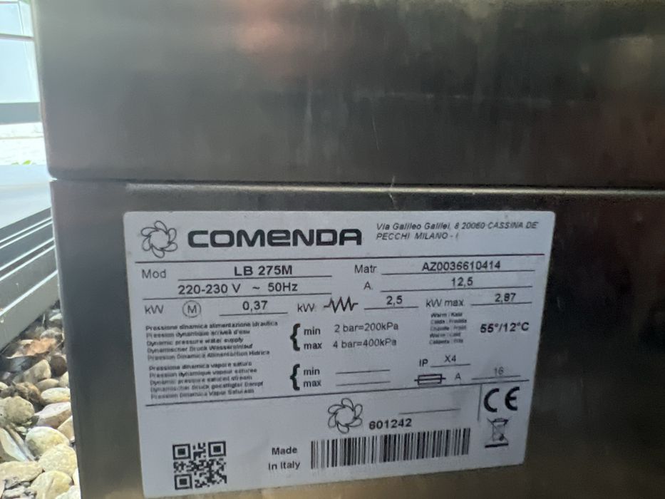 Професионална съдомиялна comenda коменда