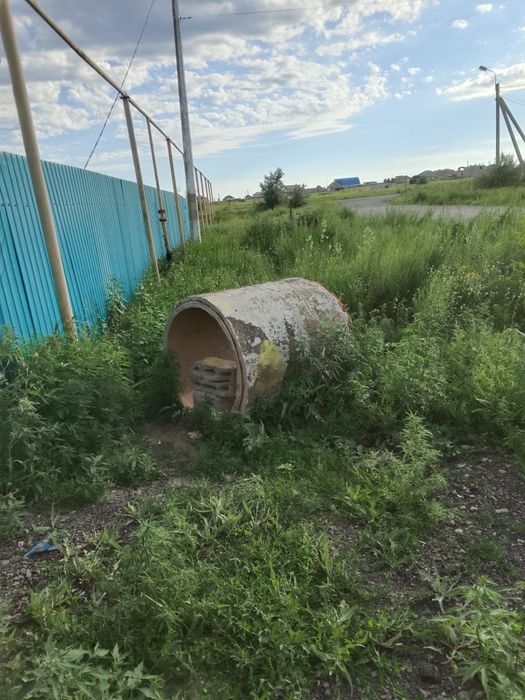 Бу плост окна и кольца