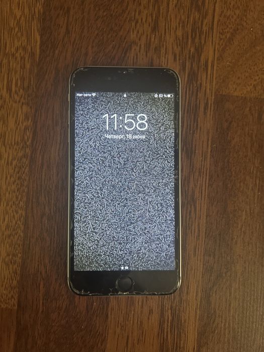 Iphone 6s plus b/u holatda