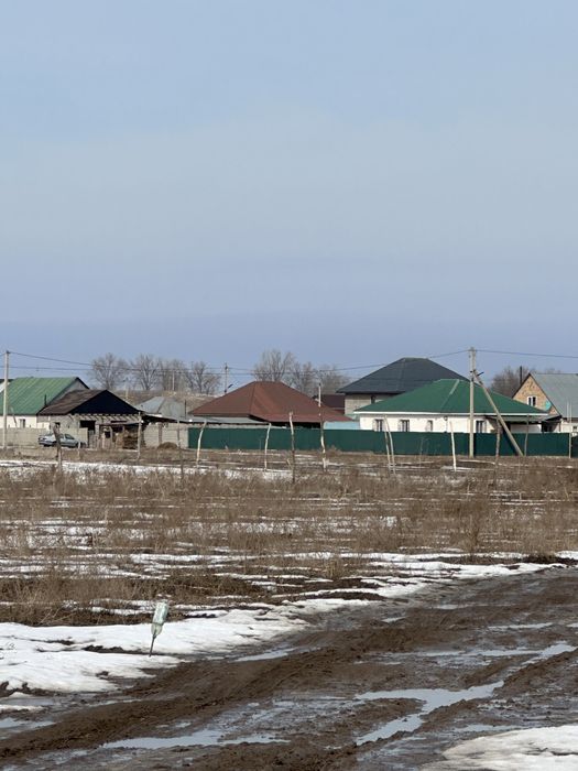 Участок в рассроку турар