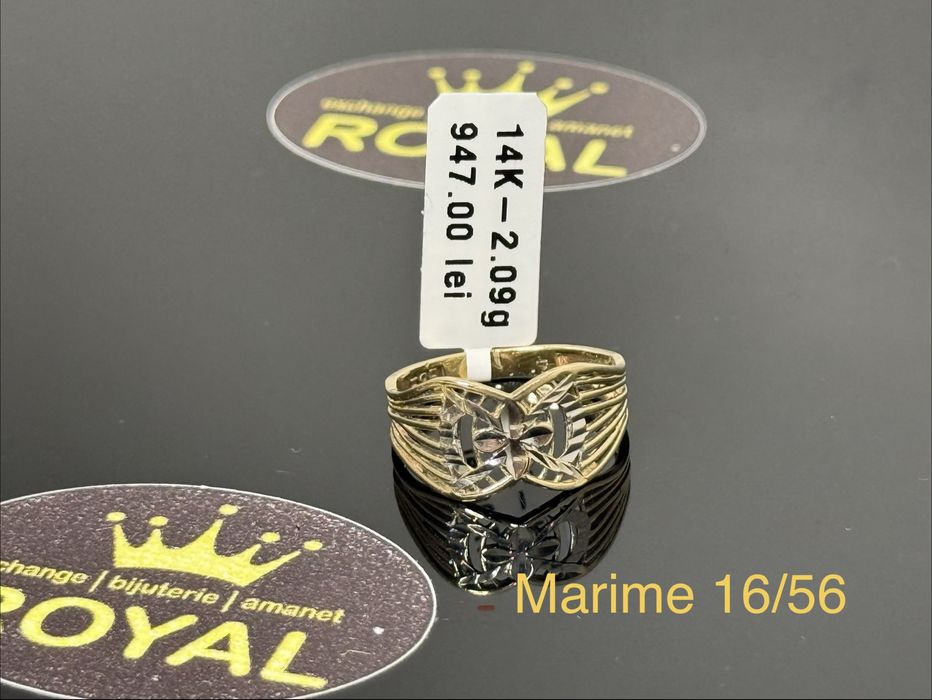 Bijuteria ROYAL : Inel AUR 14K / 2.09 GR