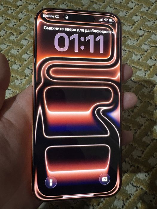 Айфон 17 про макс