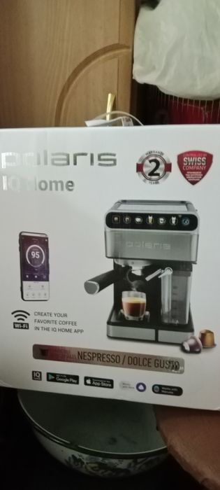 Продам Кофемашину