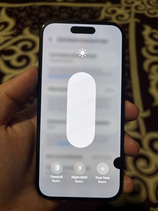 Айфон 15 продам.