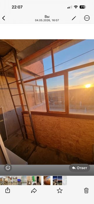 Продам 1 комнатную квартиру