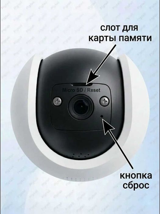 Камеры видеонаблюдения EZVIZ C8C 5Мп camera