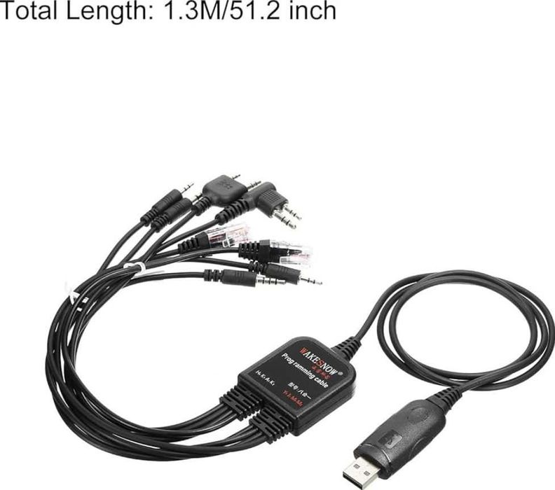 8в1 USB Кабел за програмиране на радиостанции