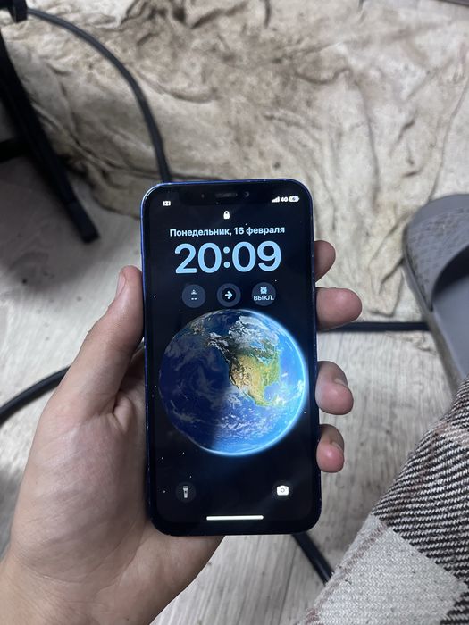 Iphone 12mini satylady