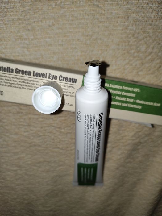 Crema ochi Purito Centella