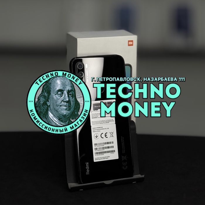 Redmi Note 8(64 Gb) | Рассрочка 0•0•12| Гарантия | Trade in