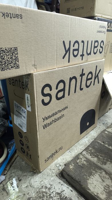 Продам раковину 55см