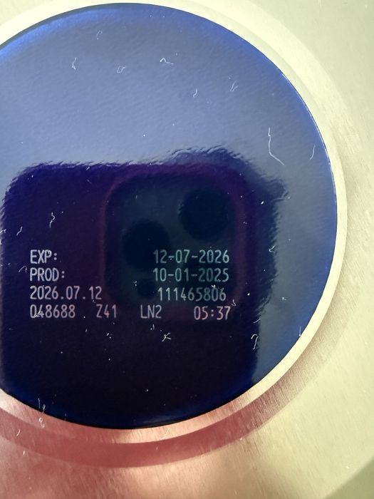 Смесь Nutrilon 2