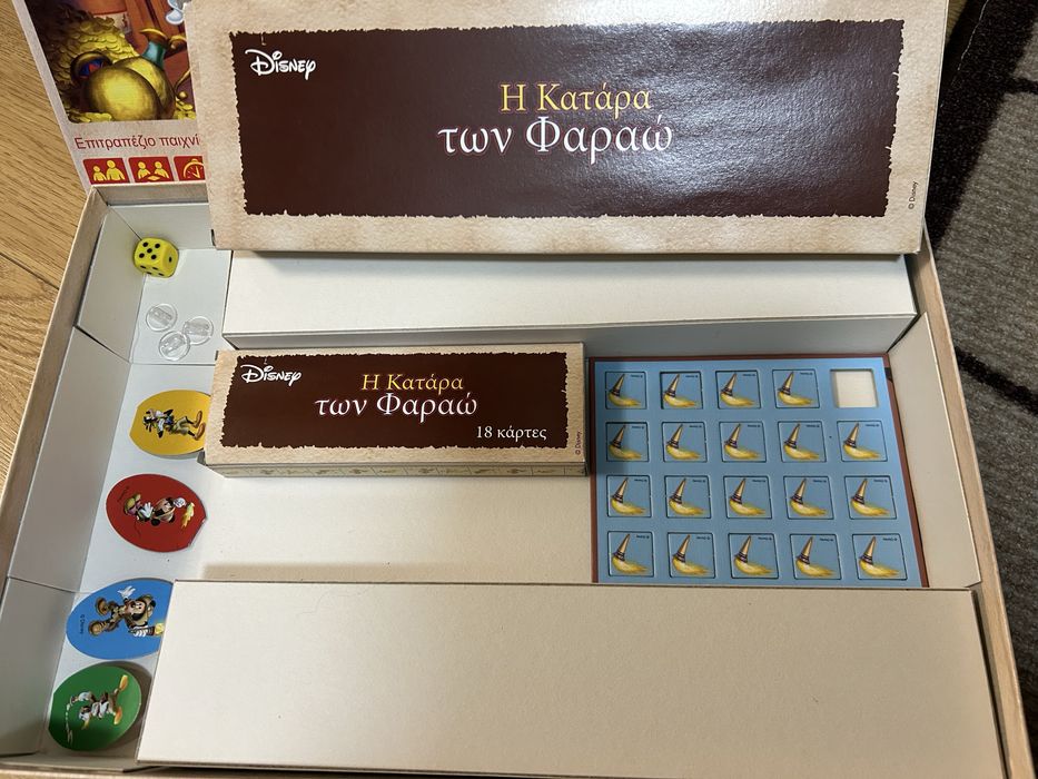 Занимателна настолна игра