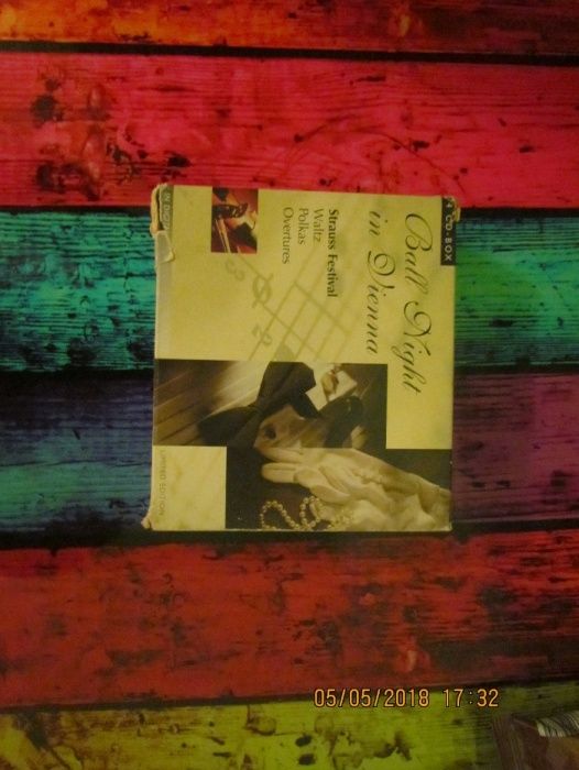 Vand 4 CDS - Ball night in VIENNA