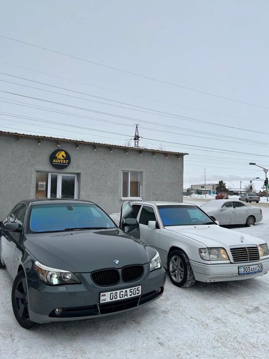 Магазин автоаксесуров