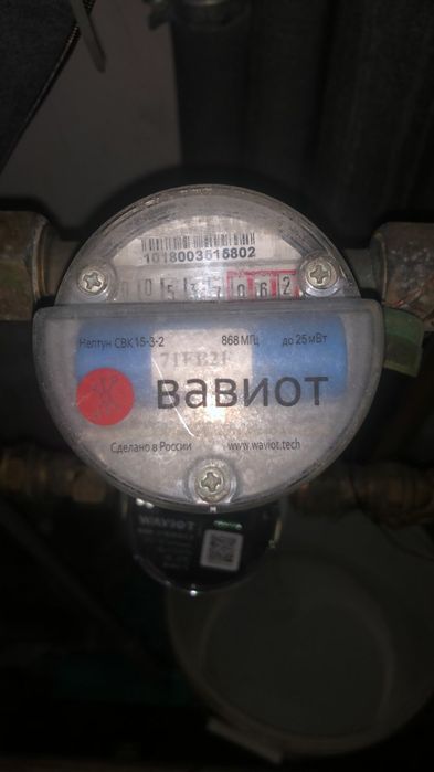 ремонт счётчиков 2000тг