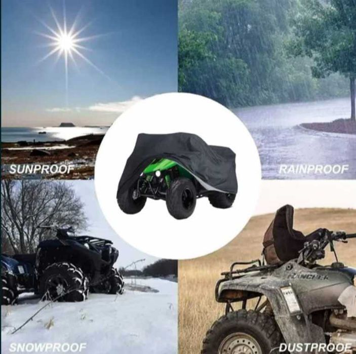 Водоустойчиво Покривало/Брезент за ATV - 2XL (220х98х106)