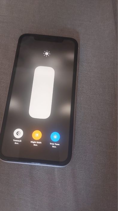 Iphone 11 | White