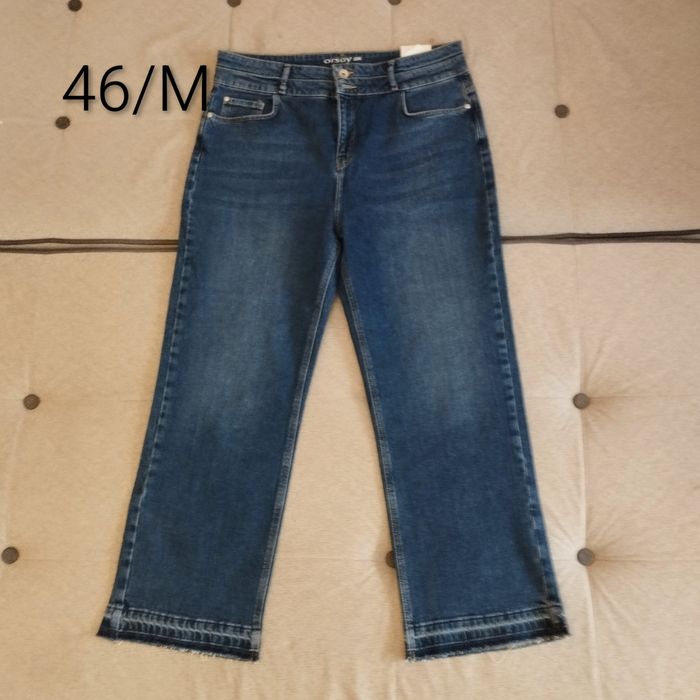 Стильные брюки Германия