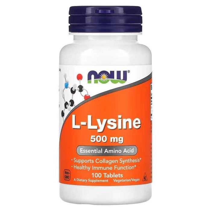NOW Foods L-Lysine L - Lysine L-лизин l lysine Lizin 500 мг 1000 мг