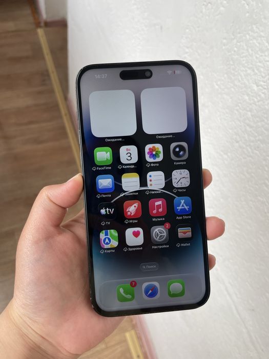 iPhone 14Pro Max 512GB