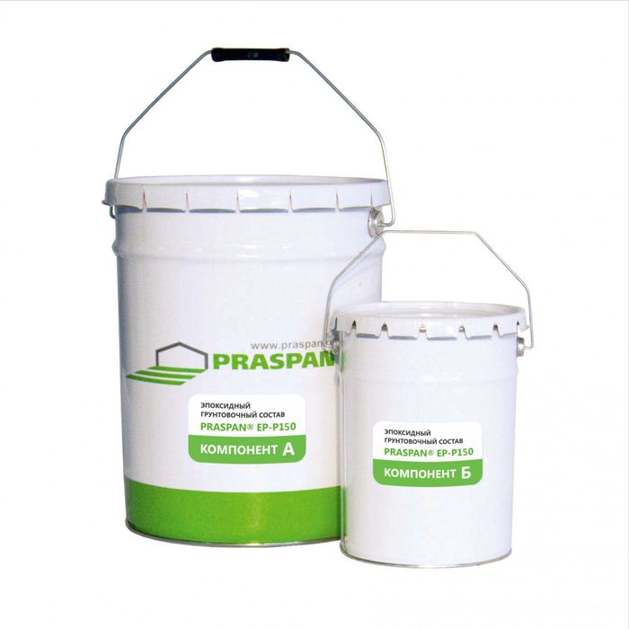 Грунтовочный состав Praspan EP-P150
