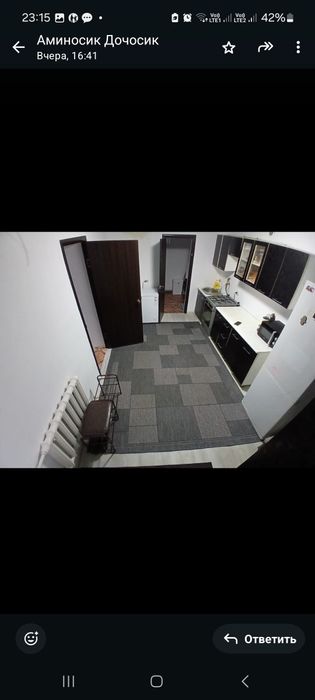 Срочно продам дом.