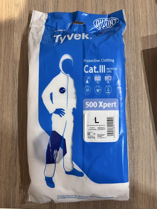 Одноразовый костюм Tyvek