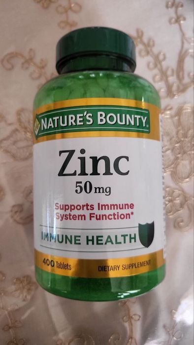 COLLAGEN/Vitamin Amerika/PABA