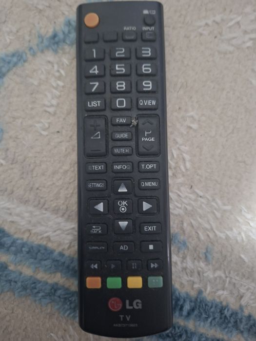 Продам телевизор LG