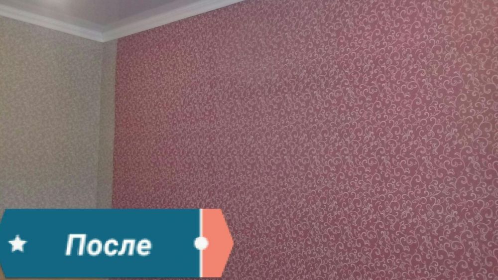 Клею обои и галтели, Профессионально!!!