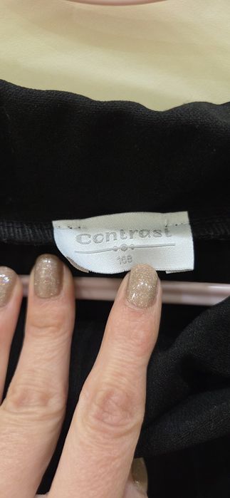 Панталон широк момиче детски 158