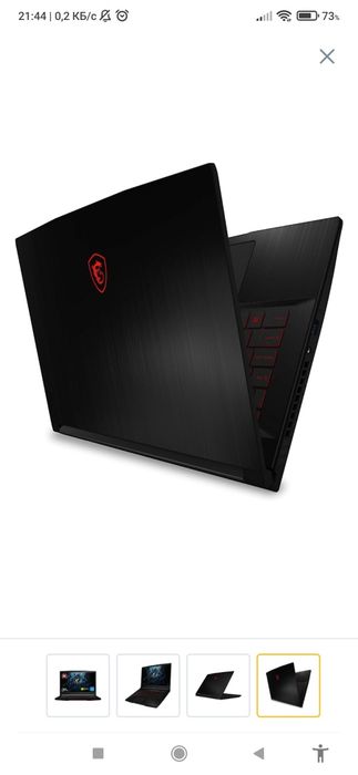 Продам ноутбук MSi
