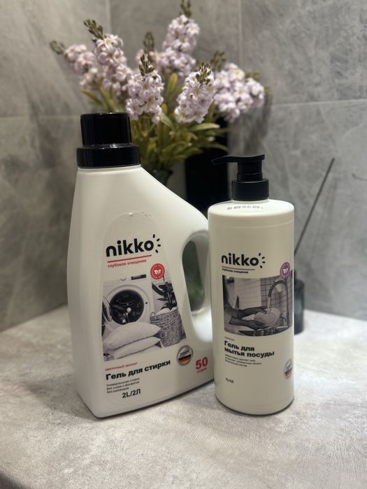 Стиральный порошок