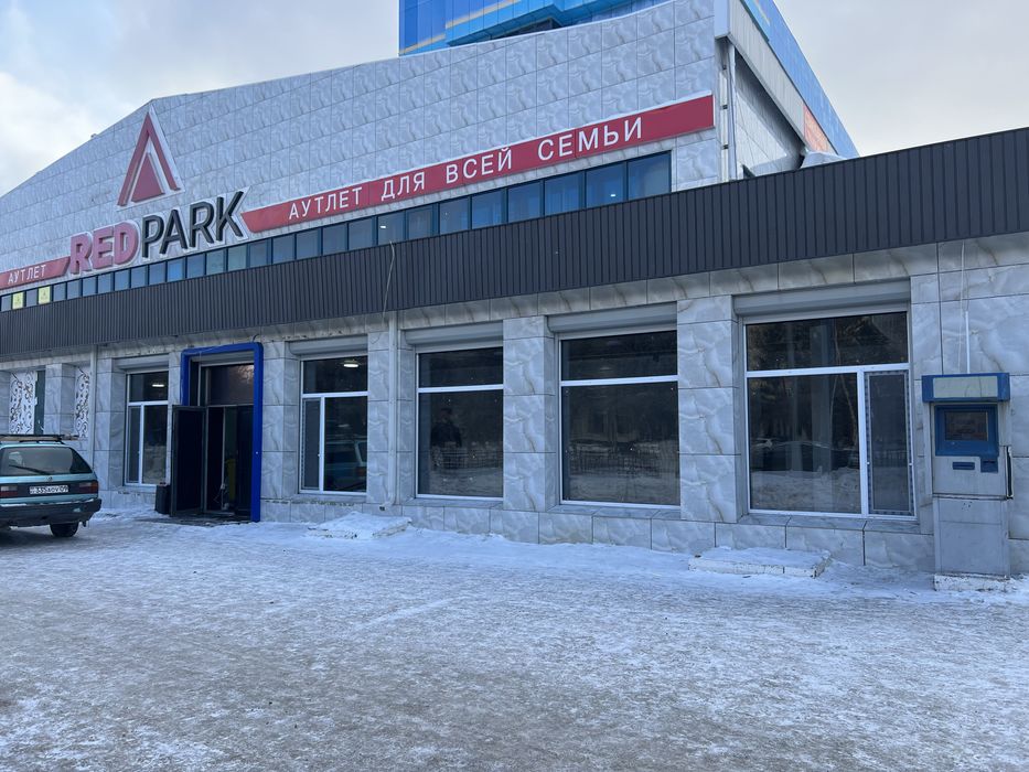 Окна Балконы Откосы