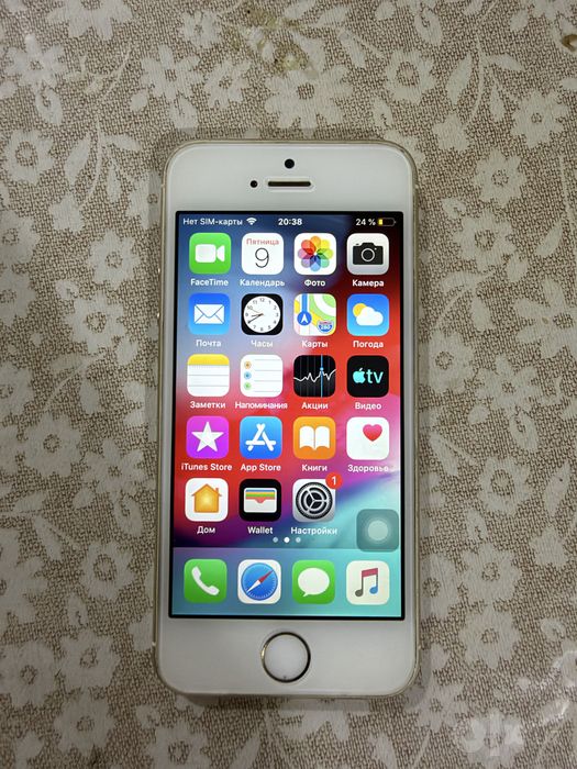 Iphone 5s ideal 16 gb