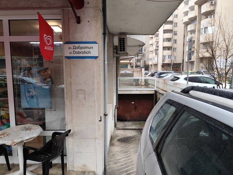 Дава се под наем Гараж / Паркомясто в Пловдив, Кършияка - 20 кв.м за 76.5 € - Снимка #5