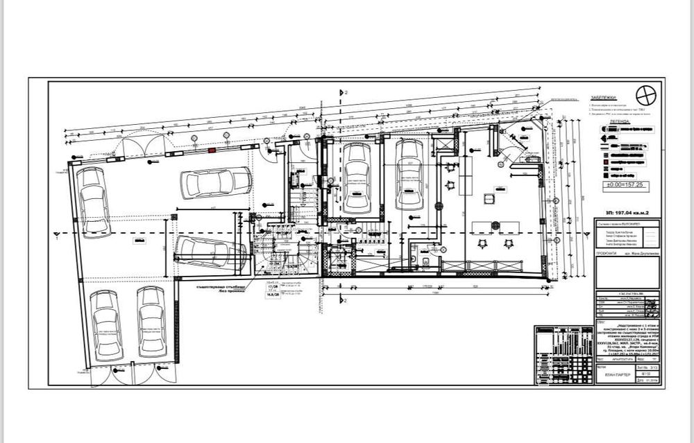 Дава се под наем Магазин в Пловдив, Каменица 2 - 760 кв.м за 1500 € - Снимка #9
