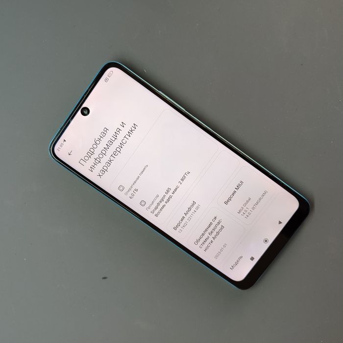 Redmi Note 12 srochni sotiladi