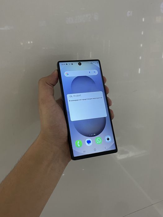 Samsung S25 Ultra 512gb