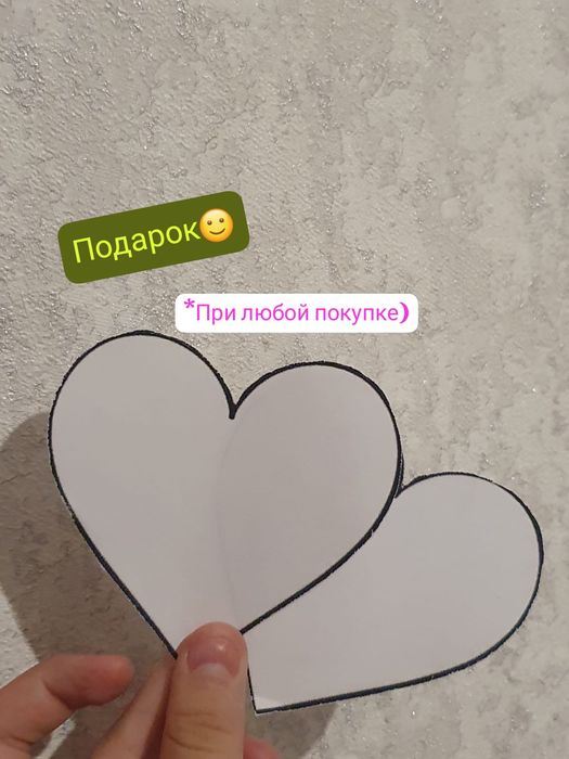 Продам органайзер с бисером