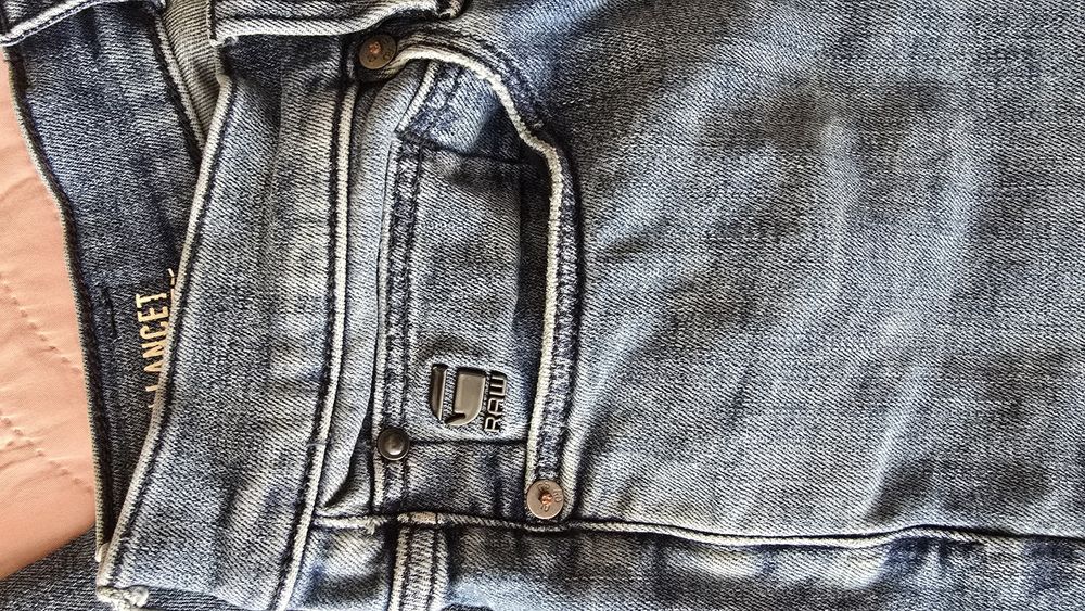 Мъжки дънки G-star