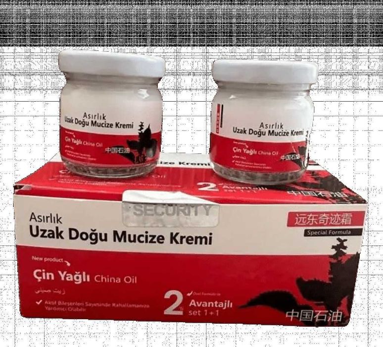 Чудо крем за ставни болки 2 броя - облекчение и комфорт