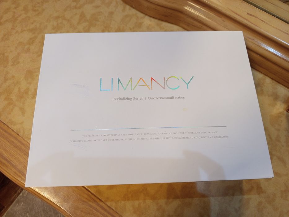 Limancy набор косметики